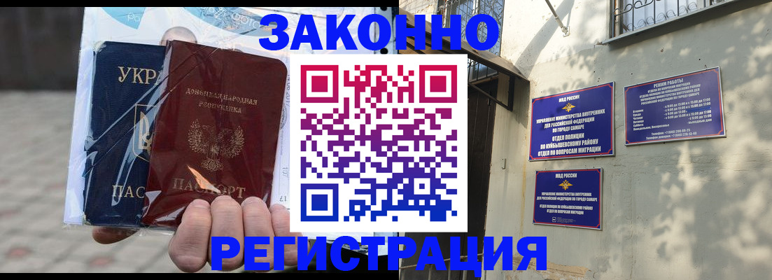 форма 3 в Георгиевске